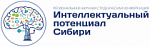 РНСК-2023