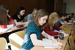 Лекция «Как приручить цифровые технологии представителям социально-политических профессий»