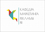 Круглый стол "Развитие экспорта высшего российского образования: методы и и инструменты"